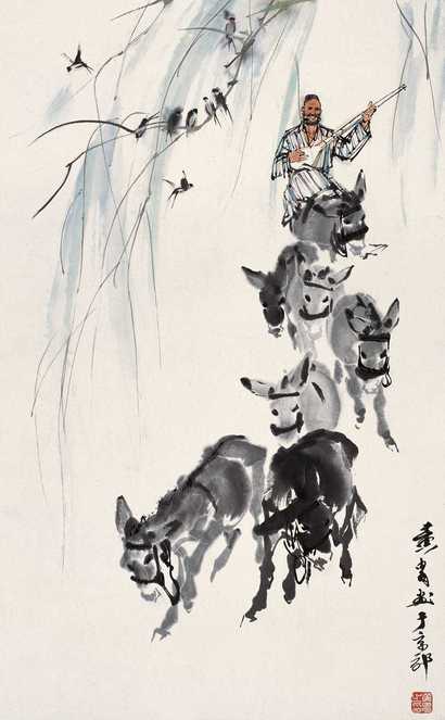 黄胄 赶驴 立轴